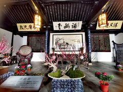 -无锡梅园公园