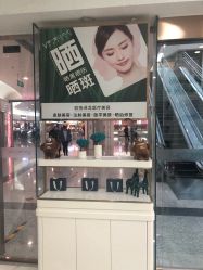 -欧扬医疗美容