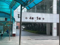 -东莞市人民医院(普济院区)