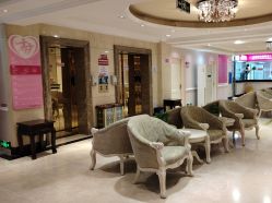 -北京俪婴妇产医院(朝阳大悦城店)