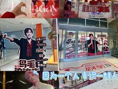 -凯德广场(金牛店)