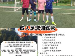 -回龙观体育文化公园