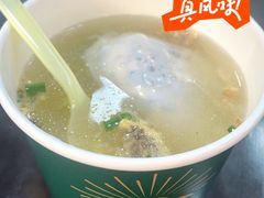 -蛋满灌·非遗手工灌蛋(龙头路店)