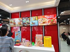-永和大王(宜山店)