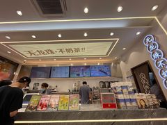 -雅克雅思(纱帽河店)