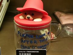 -COSTA COFFEE(阿里中心店)