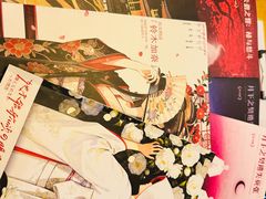 -剧狐剧本杀·月球探案馆(人民广场1号店)