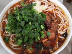 辣鸡米线-珀玉莲花白米线店