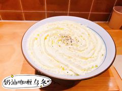 -火山屋台(新街口店)