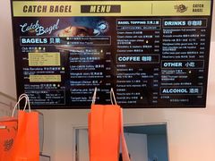 -Catch Bagel(芳草地店)