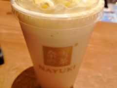-奈雪的茶(凯德新都心店)