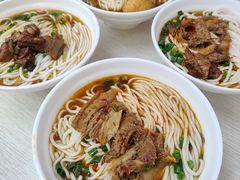 -常德津市牛肉粉(兴南大道店)