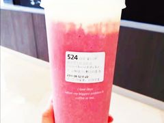芭乐芝士红宝石茶-瑞幸咖啡(南宾国际金融大厦店)