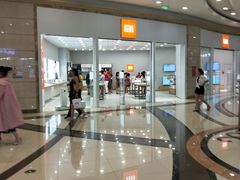 -小米之家盐城大有境汽车体验店