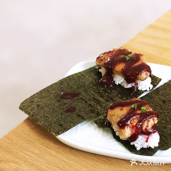 从前鳗(休门街店)