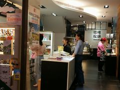 -瑞穗牧场花莲门市
