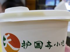 -护国寺小吃(地安门店)