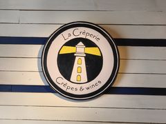 -La Creperie法餐厅(桃江路店)