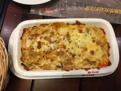 米斯特比萨(金鹰聚龙湖店)-Mr.Pizza米斯特比萨(盐城聚龙湖店)