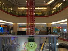 -莲花国际广场