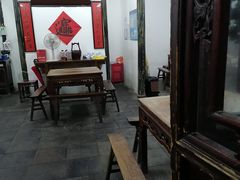 -吾介小籠館