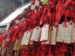 -乌镇西栅景区-月老庙