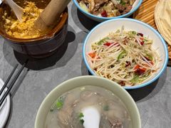 -丁里羊肉小镇(滨湖旗舰店)