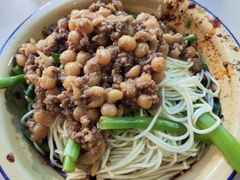 -赵伍面庄(松石大道店)