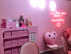 -Priscilla皮肤管理中心