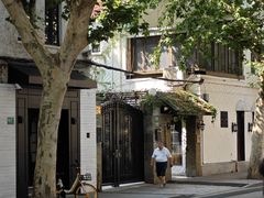 -衡山路(地铁站)