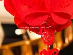 -怡品堂·金宴 (北京索菲特大酒店)