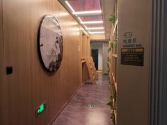 -尚荟汤泉生活馆