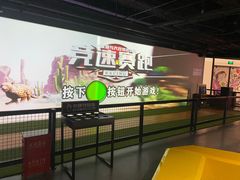 -VS SPORTS PARK运动玩乐园·团建·生日会(合生汇店)