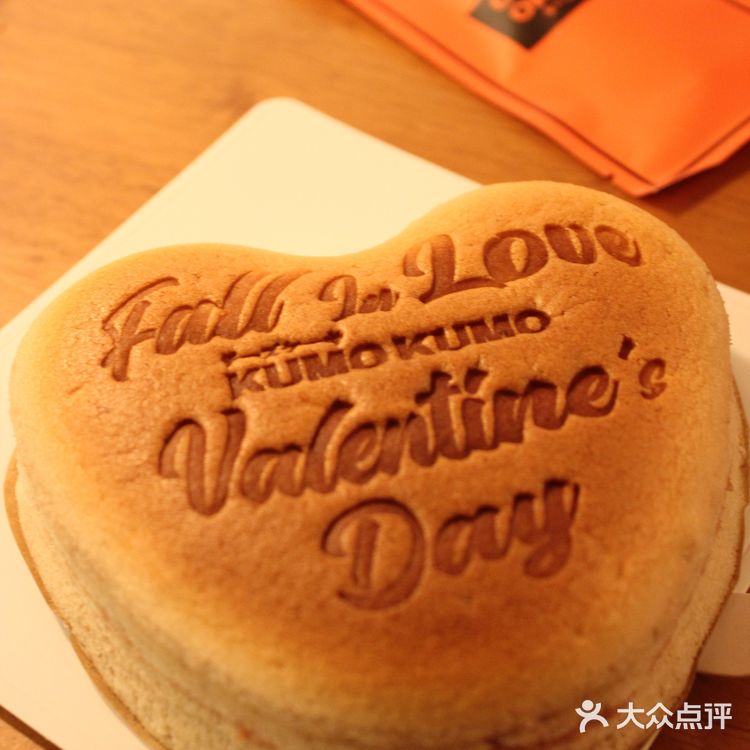 重庆探店｜KUMO KUMO芝士蛋糕天花板