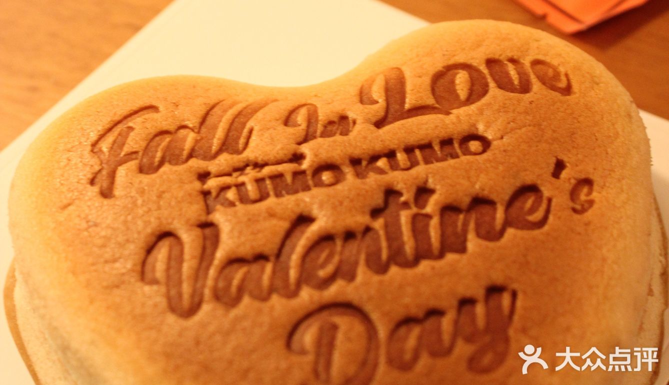 重庆探店｜KUMO KUMO芝士蛋糕天花板