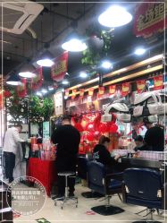 -阿兵荣辉美容理发有限公司