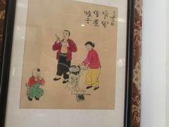 -清真吴记门钉肉饼·喜多利