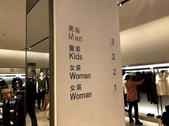 -ZARA(观前街店)