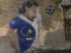 -槟城街头艺术街区