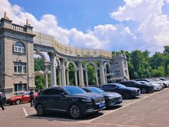 -黑龙江省森林植物园