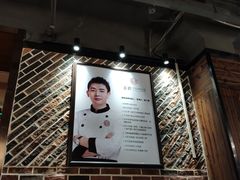 -姜君·千岛湖鱼头馆(浦东大道店)