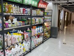 -综合保税区进口商品直销中心(新百店)