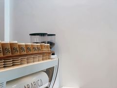 -% Arabica阿拉比卡咖啡(武康路店)