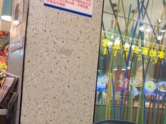 -勇利赵家烤肉坊(含光路店)