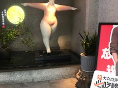 -花城粤菜餐厅(高新区店)