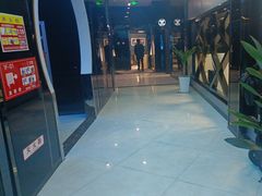 -绿树电竞(五路店)