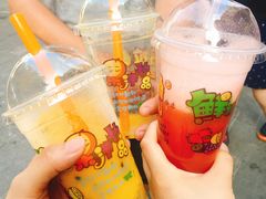 -马拉桑果汁(龙头路总店)