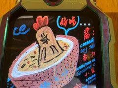 -糟粕醋·椰苑海南菜餐厅(亚龙湾天域酒店)
