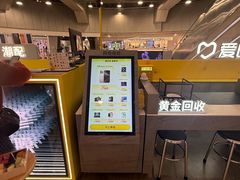 -乐邦快修手机电脑维修回收(打浦桥日月光店)