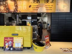 -麦当劳(世贸店)